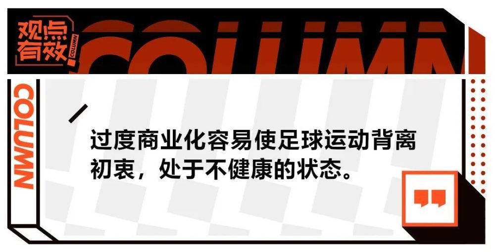 第75分钟，马丁内利左路下底传到门前哈弗茨头稍稍高出横梁。